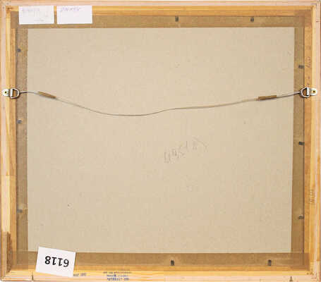 Дворников Тит Яковлевич. Зимний пейзаж